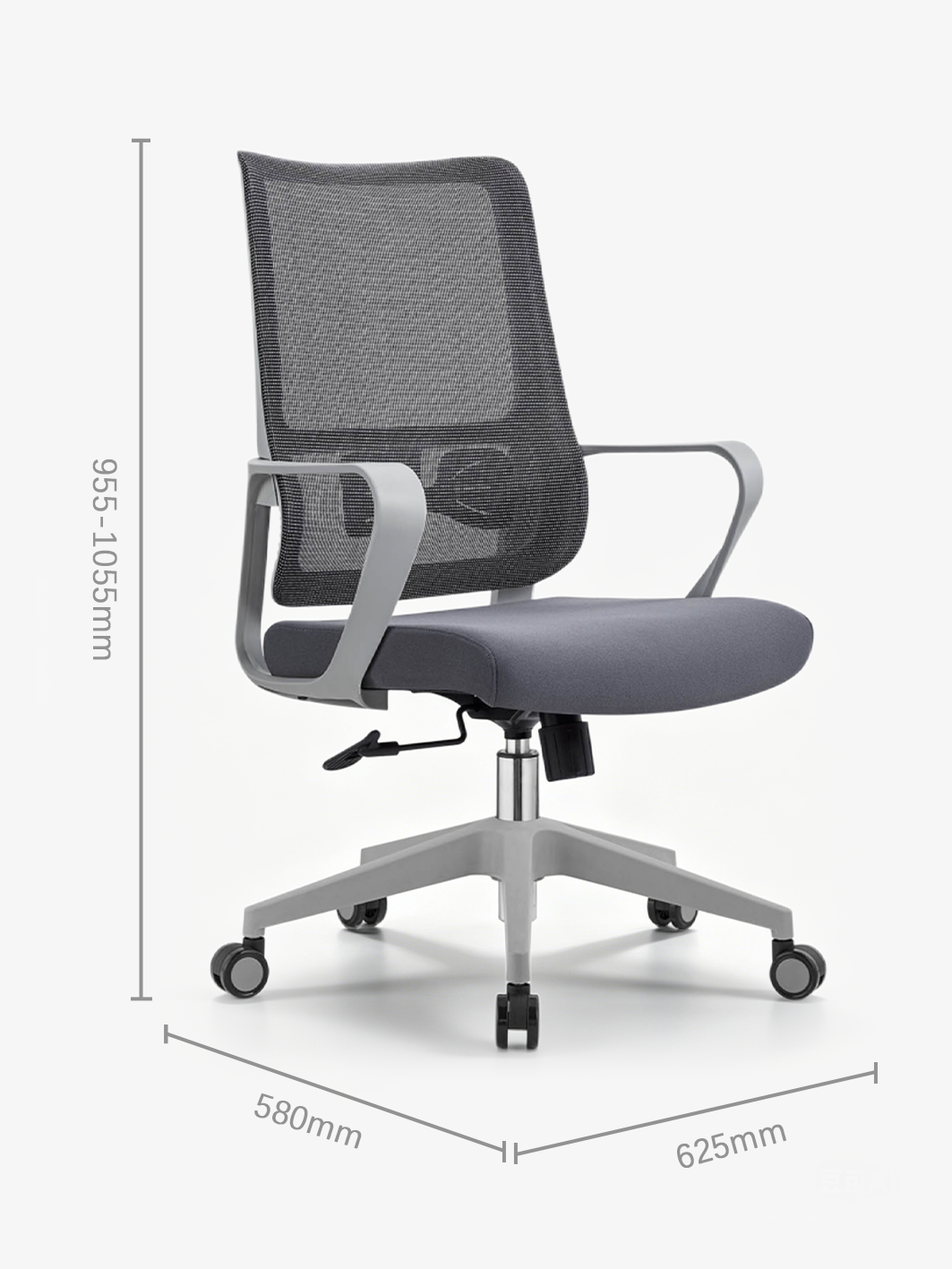 Mesh Pro Ergonomic Office Chair with Breathable Mesh Back and Lumbar Support